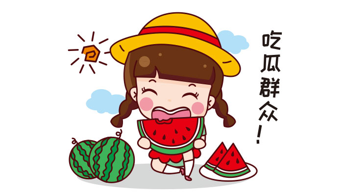 关于每日校园吃瓜大赛