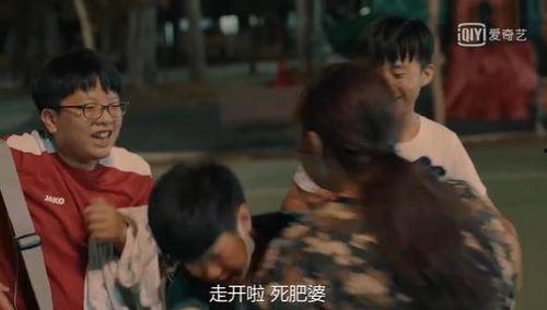 吃瓜看热闹老人,老人生涯的趣味观察