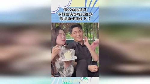 吃瓜误伤,误伤事件背后的反思与启示